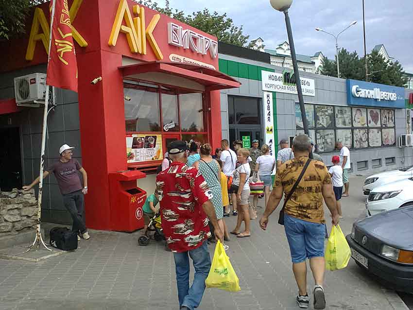 Безработных жителей Волгоградской области переселят вместе с семьями