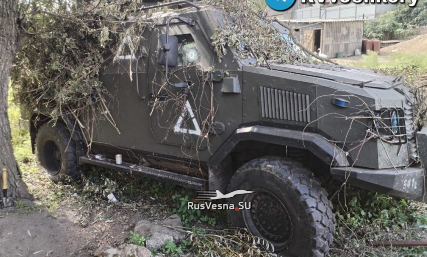 «Новое наступление ВСУ»: что происходит в оккупированной ВСУ Курской области 1 ноября