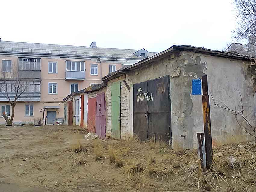 Прокуратура четко объяснила, что взносы в гаражных кооперативах их председатели не могут устанавливать  «с потолка"