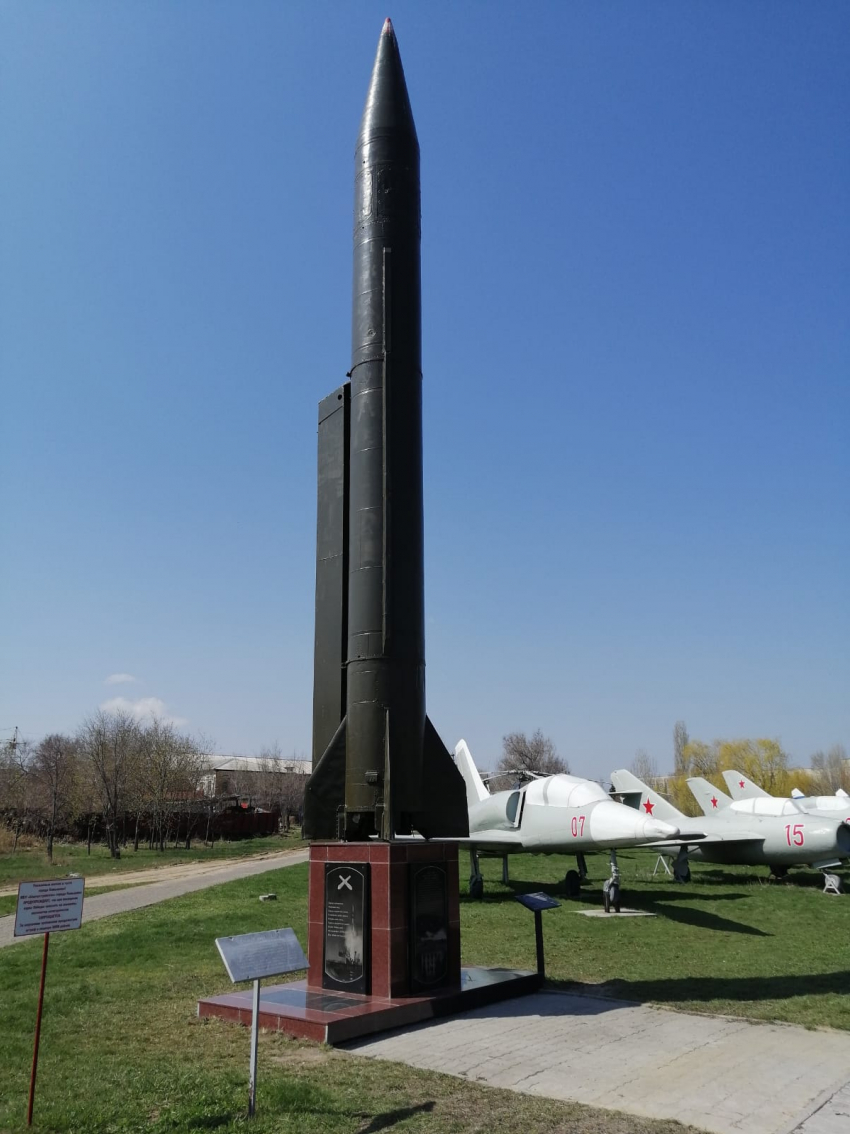 В Камышине объявлен сбор выпускников Камышинского военного училища у «Ракеты» в парке Победы завтра, 1 октября