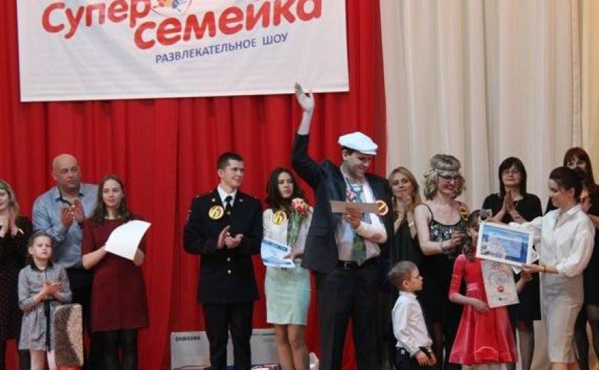 Семья камышан Сигачевых выиграла развлекательный конкурс и отправляется на горнолыжный курорт