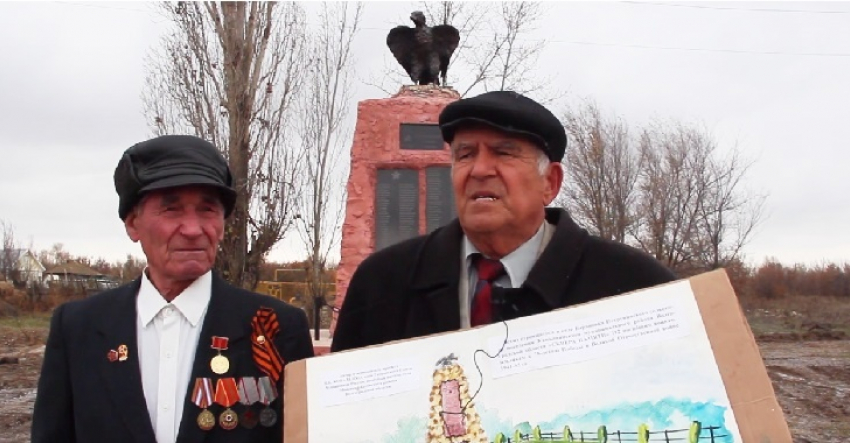 Чиновники требуют от простых камышан переделать памятник героям войны, построенный на деньги селян, - портал «Высота 102» (ВИДЕО)