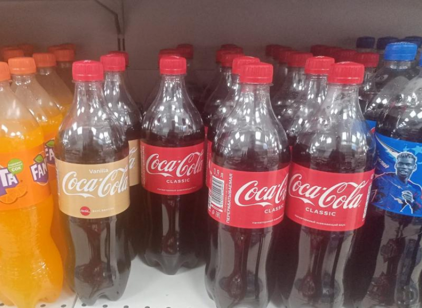 В камышинских магазинах приходит «последний час» кока-колы
