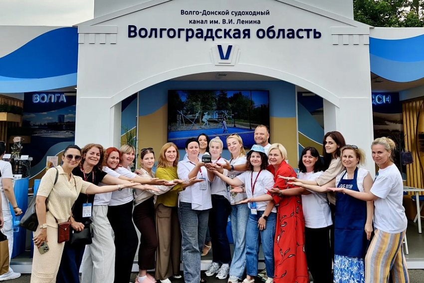 Как на ВДНХ в Москве играют в «Арбуз Камышина"