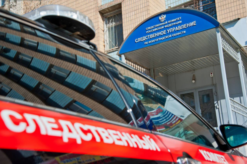 В Волгограде напали с ножом на бывшего начальника отдела СК, - «Блокнот Волгограда"