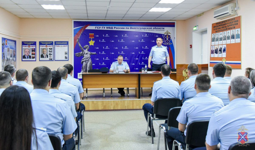 Нового замначальника главного управления МВД назначили в Волгоградской области, - «Блокнот Волгограда"