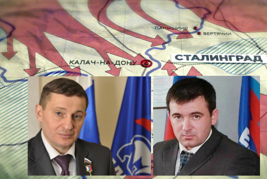 В Камышинской городской организации ЕР отвергли подозрения в организации расчистки «плохим» кандидатом поля для «хорошего» 