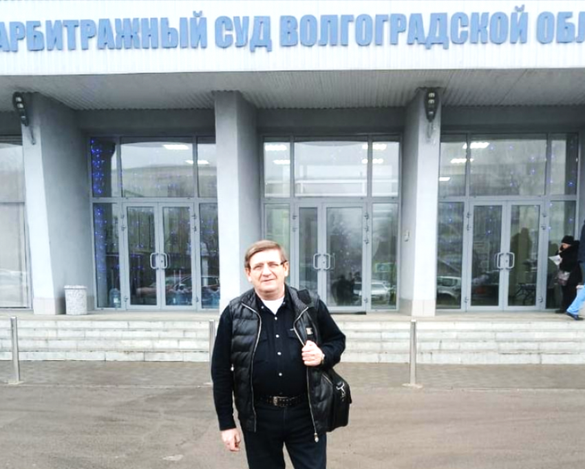 Какая важная новая экспертиза по делу Камышинского КПК «Честь» назначена решением суда