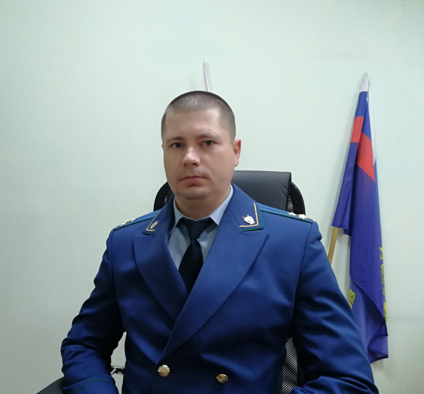 Назначен новый прокурор в Камышине - старший советник юстиции Михаил Андреев, занимавший должность Фроловского межрайонного прокурора в нашей области