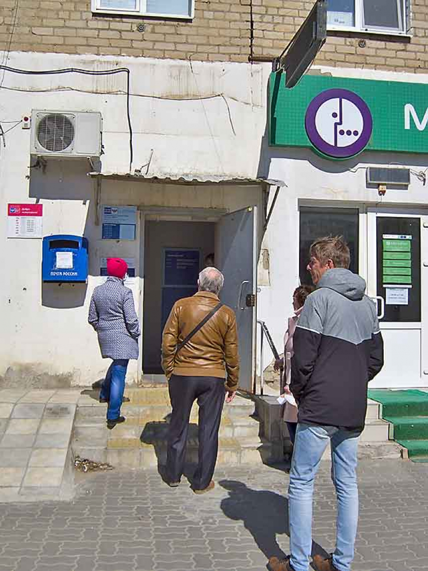 Камышинским безработным светит пособие не хуже зарплаты