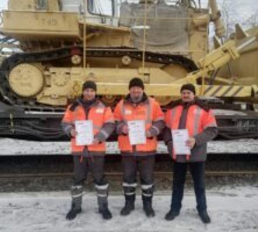В Камышинском районе железнодорожники из Петрова Вала победили в профессиональном конкурсе и теперь будут целый год получать премии