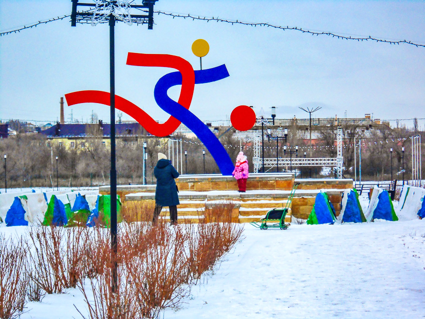 В Камышине перед Новым годом сохранится легкий мороз и выглянет солнце