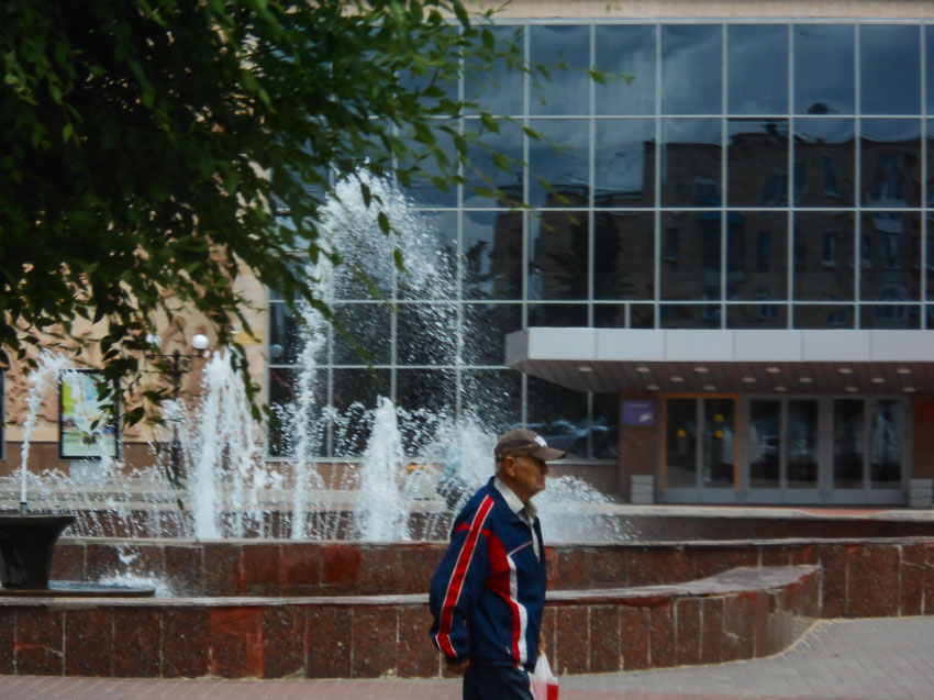 Пенсионер установил приложение под диктовку мошенника, и у него списали 1,3 миллиона накоплений