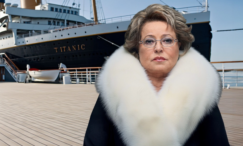 Матвиенко оказалась непотопляемой? Совет Федерации под её председательством попал в лидеры рейтинга российских госструктур