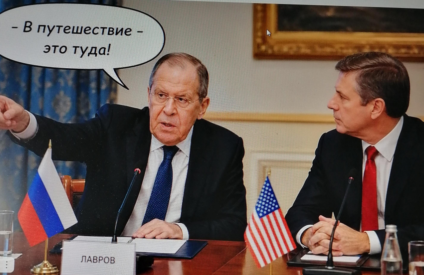 Лавров: за нарушение наших «красных линий» ЕС осудит Бог, а дипломатия – искусство правильно послать «на три буквы», - «Блокнот - Россия"
