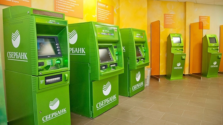 "Потрошители» банкоматов заготовили «отмычки» для вскрытия терминалов Сбербанка
