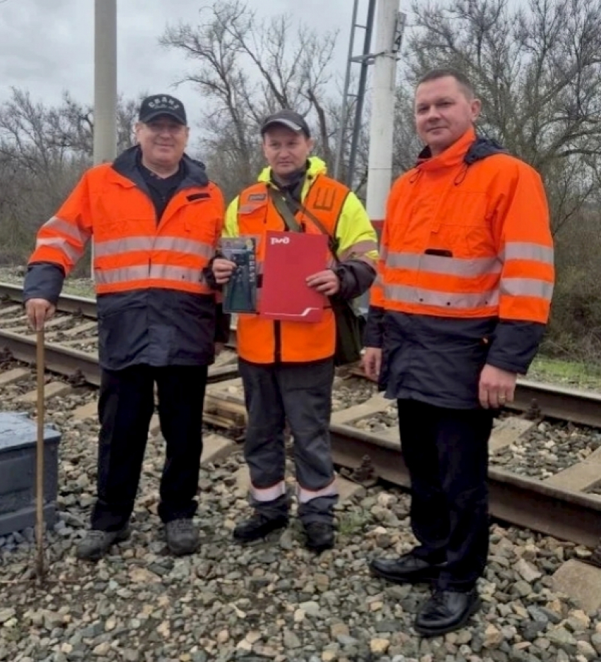 По какому случаю наградили камышинских железнодорожников