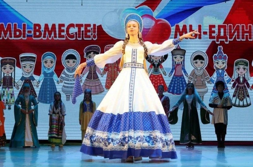 В Камышине будут водить хоровод у ДК «Текстильщик» в День народного единства