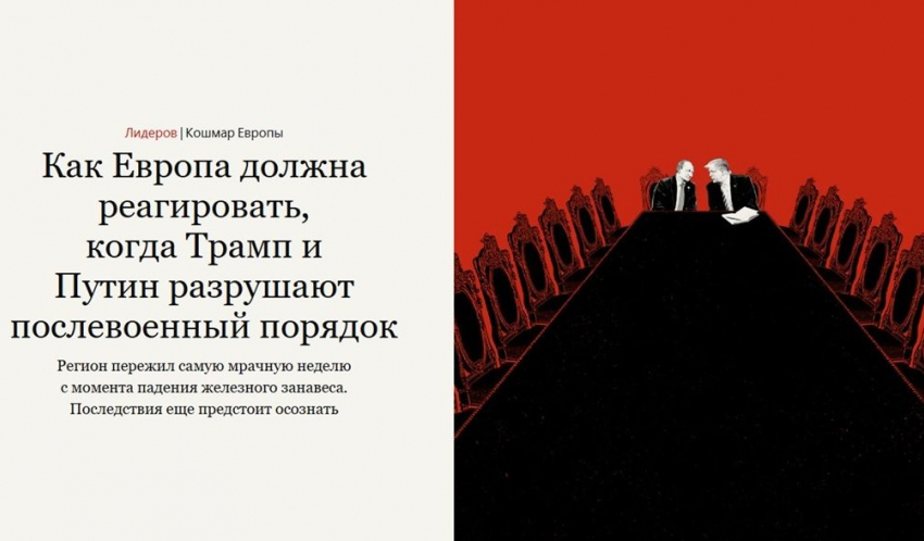 Продолжение СВО: нужна мобилизация, но есть нюанс, - «Блокнот - Россия"