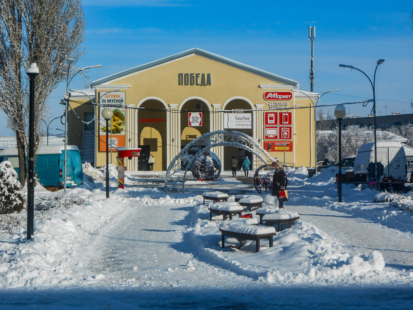 Опасность БПЛА объявили в Волгоградской области  ранним утром сегодня, 12 января: мобильного интернета нет