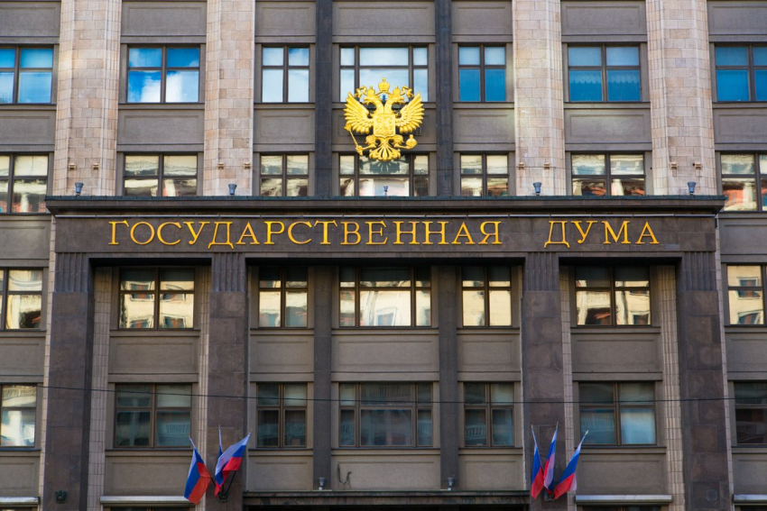 Пенсия в 2026 году: размеры выплат депутатам и судьям - разница с рядовыми гражданами в 5-10 раз