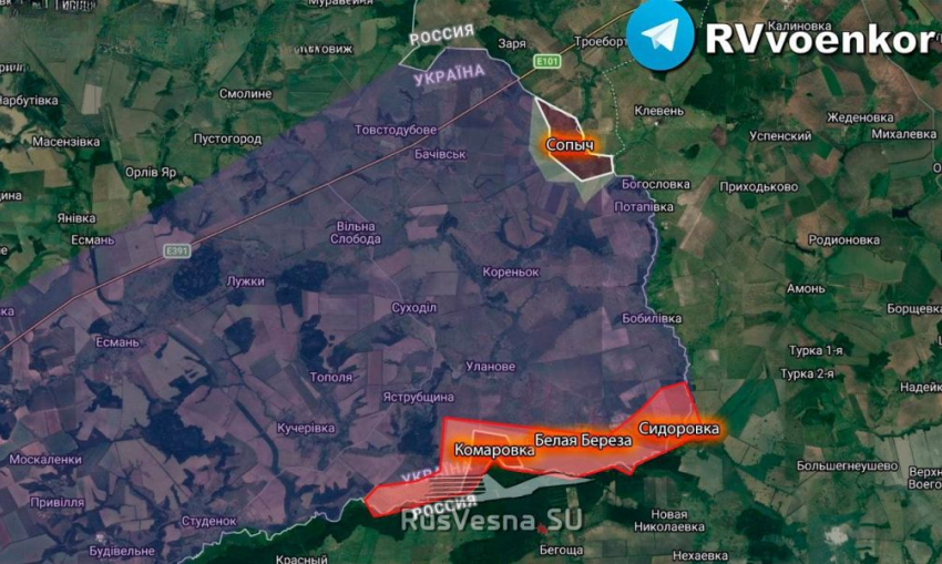 Новости СВО на утро 8 марта: крах ВСУ на Сумском направлении, масштабный обстрел Белгорода, советская «Катюша» ударила по американцам, - «Блокнот - Россия"