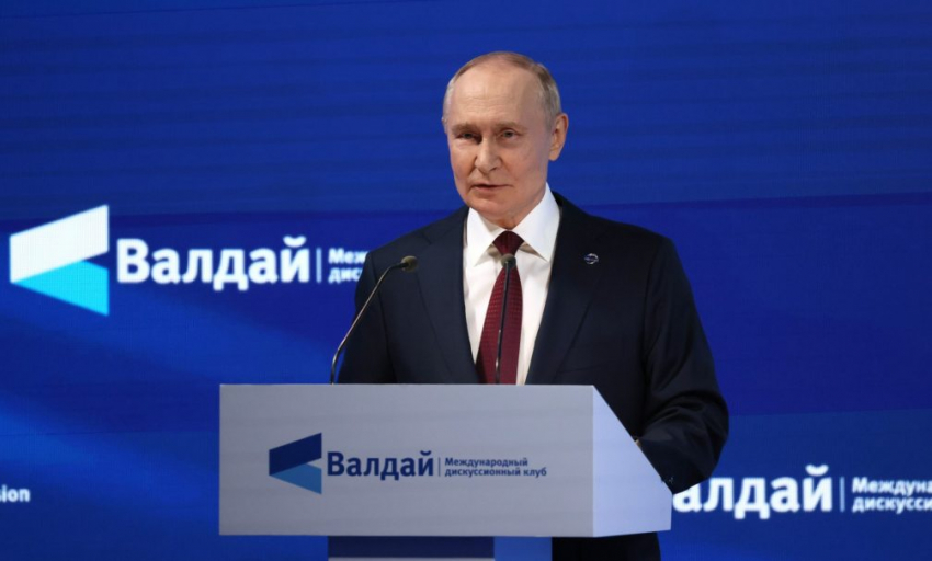 Про «Орешник», дроны, успехи СВО и ООН: о чем была речь Путина на «Валдае», и как отреагировали западные СМИ, - «Блокнот - Россия"