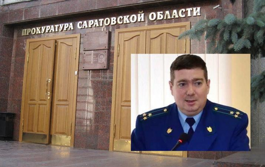 Заместитель прокурора объявил. Симанович прокуратура Саратовской области. Симанович прокурор Волгограда.