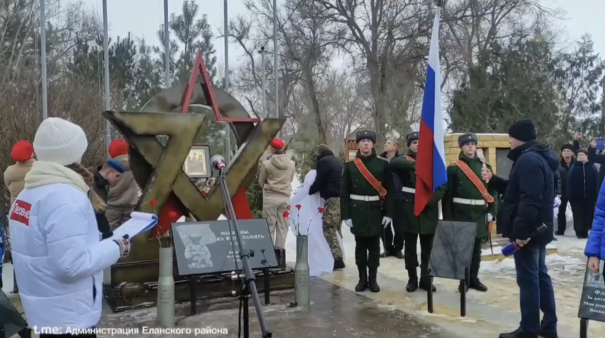 Первый памятник участникам СВО на народные деньги открыли в Волгоградской области