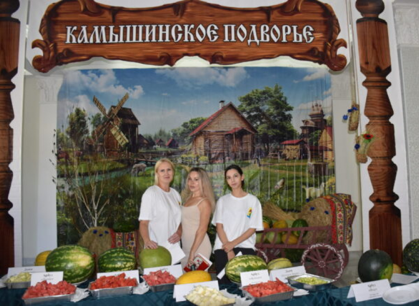 На конференции в Камышинском районе съели дыню со вкусом... киви