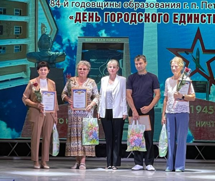 Город железнодорожников в Камышинском районе отмечает свою 84-ю годовщину: сегодня, 1 августа, прогремит праздничный салют