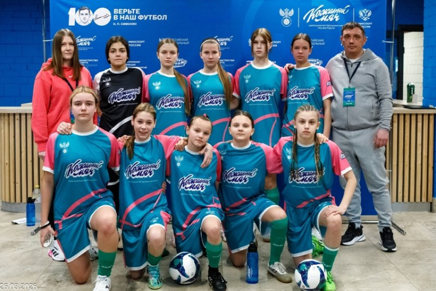 Девчонки-футболистки из Камышина вышли на «серебряный» всероссийский уровень