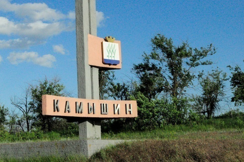 Камышин намереваются отдать в Саратовскую область