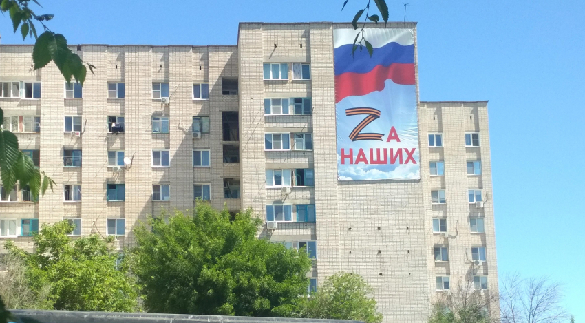 Политолог назвал замалчиваемые моменты спецоперации, - «Блокнот Волгограда"