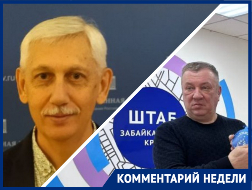 Это суперскандал: волгоградский экс-депутат потребовал изгнания депутата Госдумы за идею поднять тарифы на ЖКХ , - «Блокнот Волгограда"