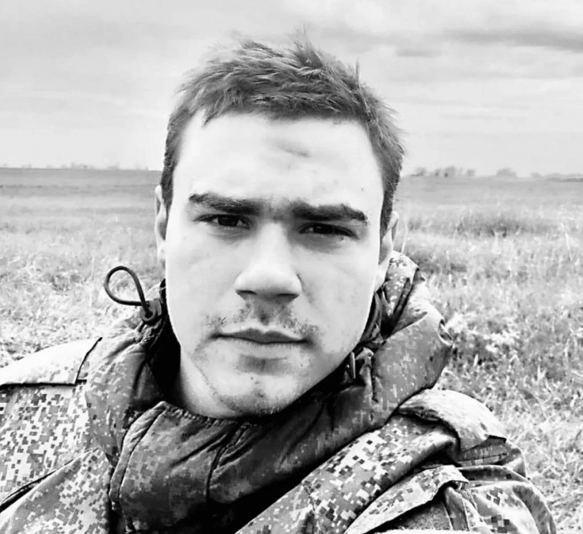 Сын депутата Волгоградской Облдумы, потомственный казак, 24-летний  Алексей Пополитов погиб в СВО 