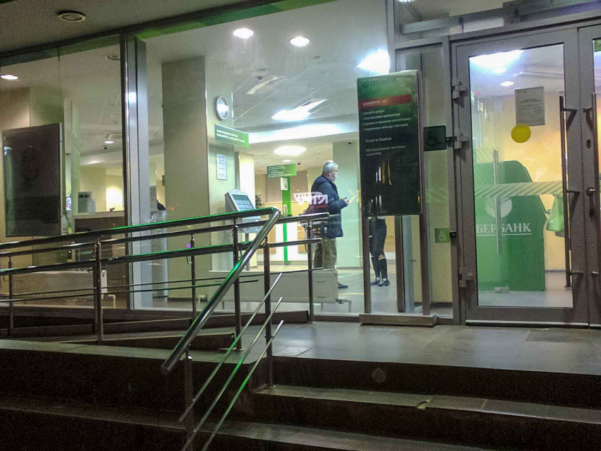 Что сделать перед тем, как взять кредит в банке: советы экспертов