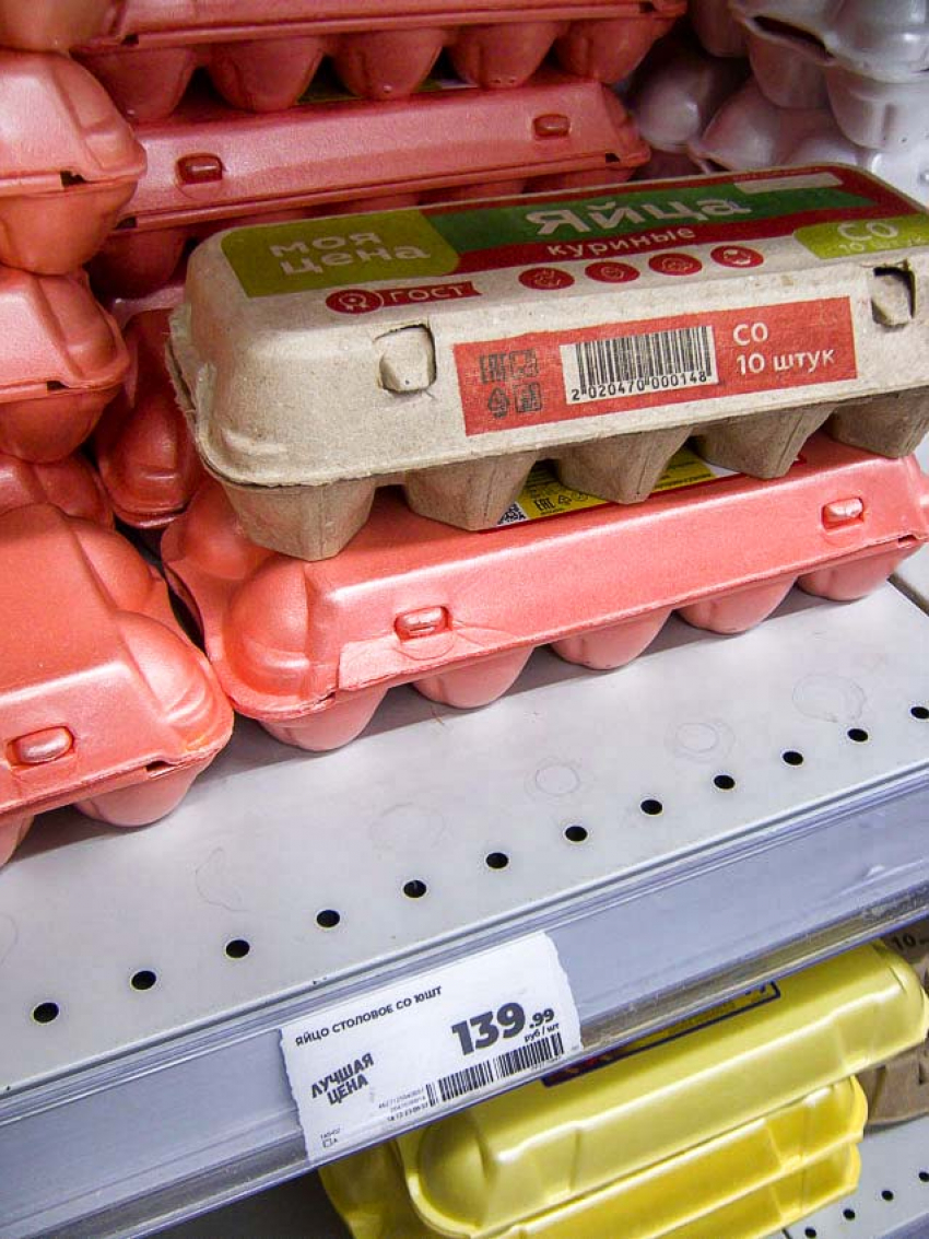 "Яичная» тема постепенно смягчается в Камышине