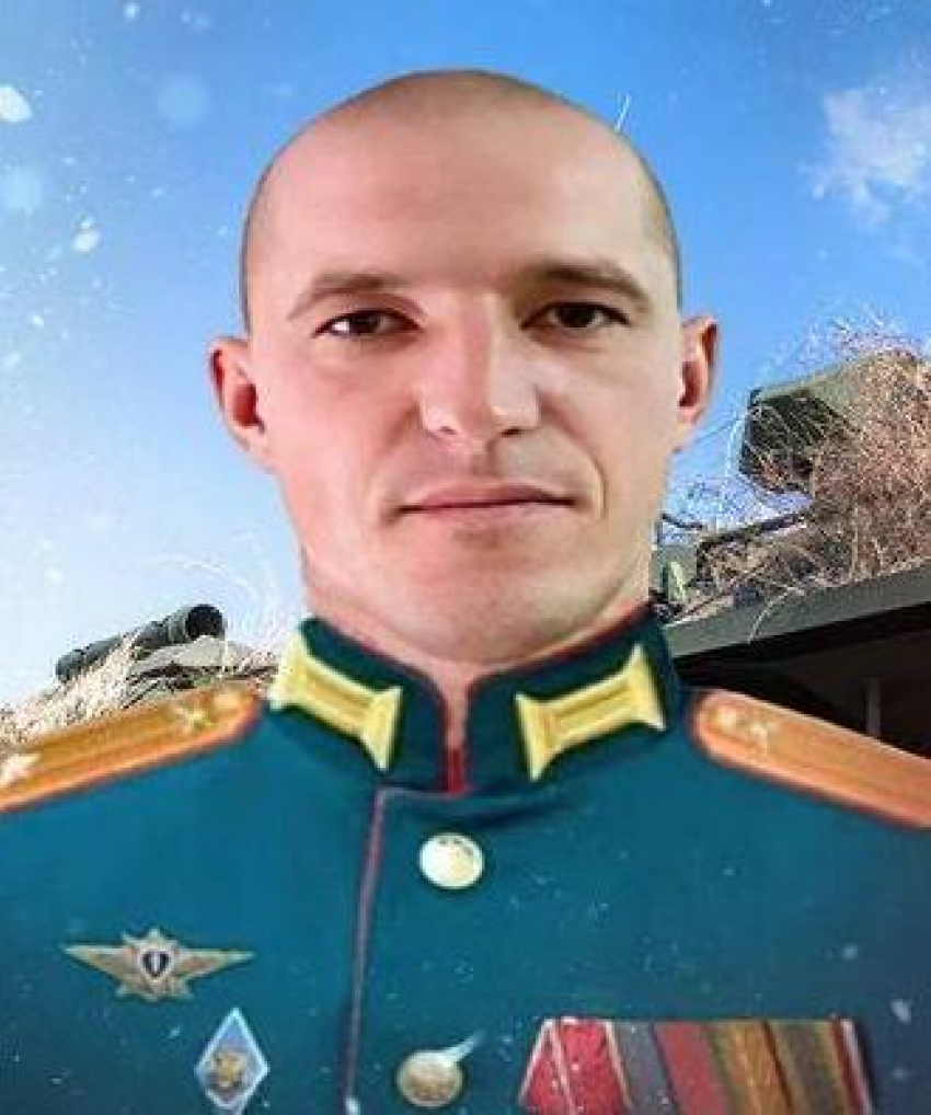 На малой родине в Нехаевском районе Волгоградской области простятся с героическим комбатом, погибшим в СВО