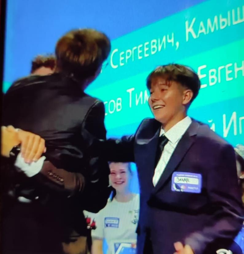 Восьмиклассник-исследователь из Камышина Захар Наумов поплывет на ледоколе на Северный полюс