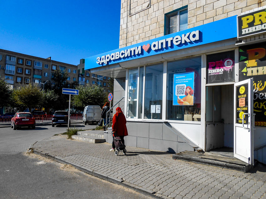 В Волгограде 6 октября досрочно стартовал отопительный сезон, в Камышине якобы тоже ожидается распоряжение Станислава Зинченко 