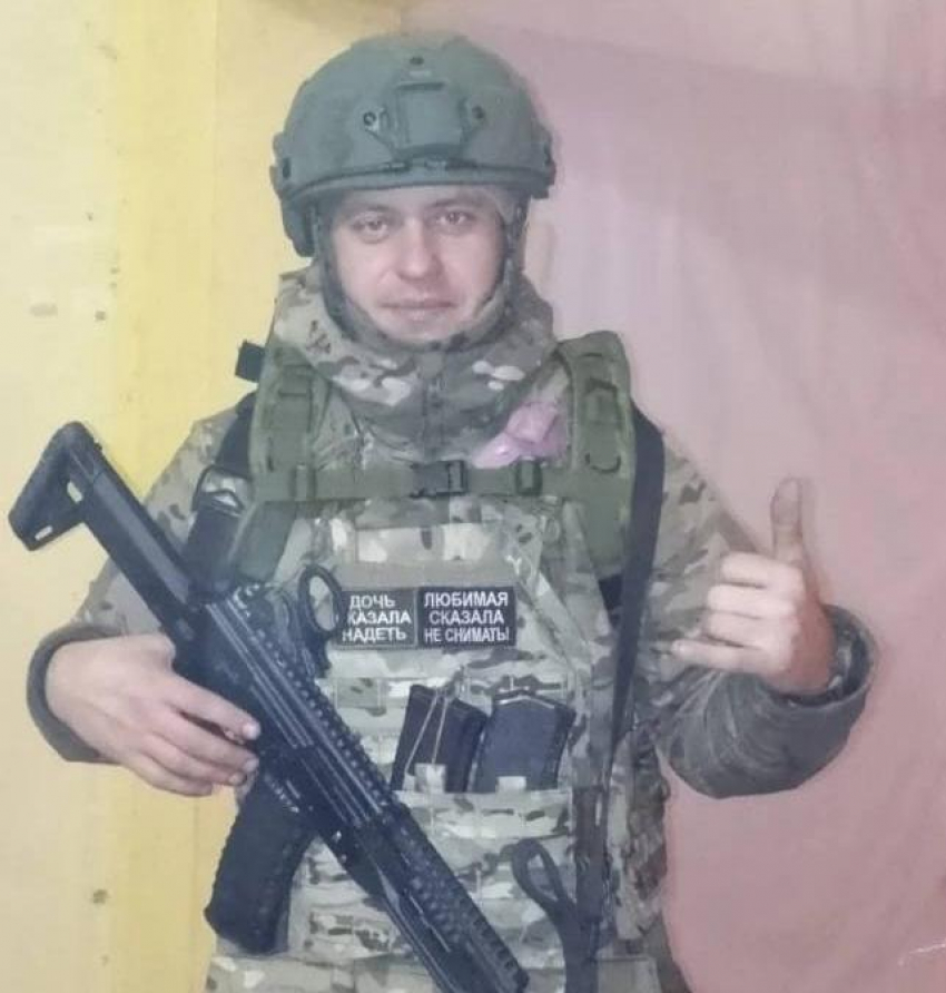В Камышине проводят в последний путь героя СВО Андрея Володина