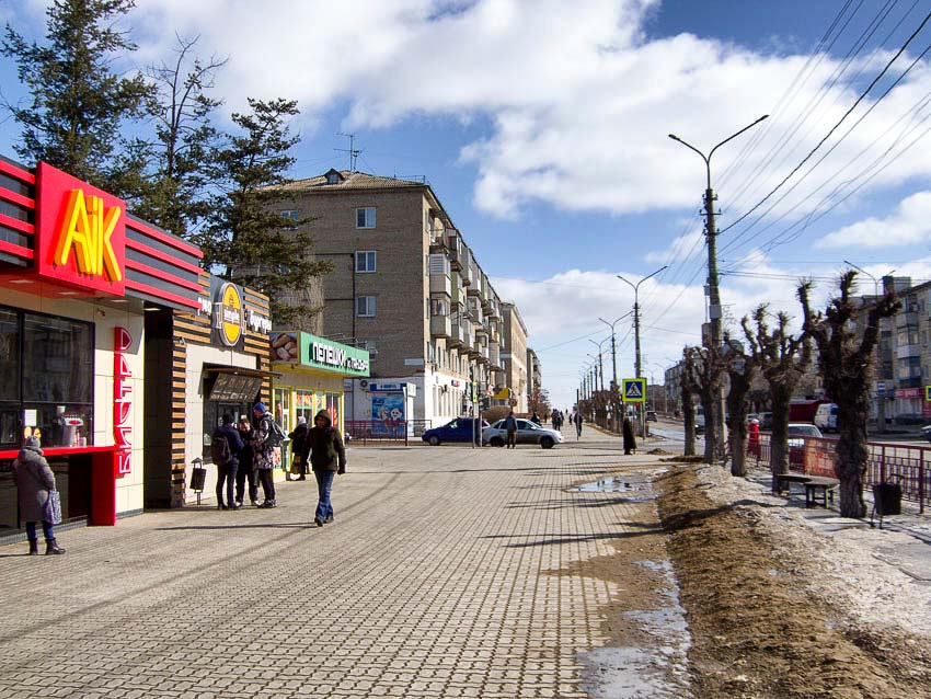 В Камышине 15 марта  вполне весенний день: +5 и солнце - порадуйтесь перед мокрым снегом