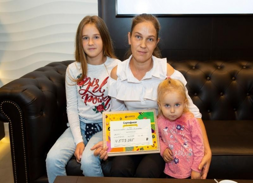 Каждой дочери по квартире: жительница Волгоградской области выиграла в лотерею 4,5 млн рублей, - «Блокнот Волгограда"