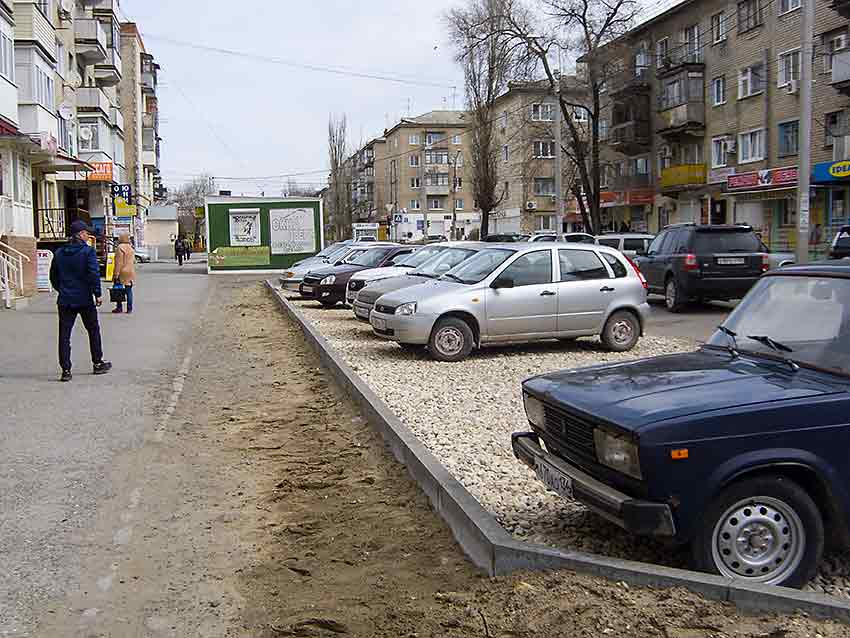 Введение цифровых пропусков в ближайшее время в Волгоградской области отложено, -  «Блокнот Волгограда"