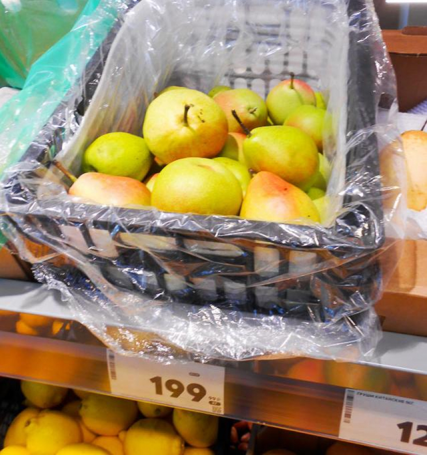 В Камышине перед зимой стремительно подорожали местные груши