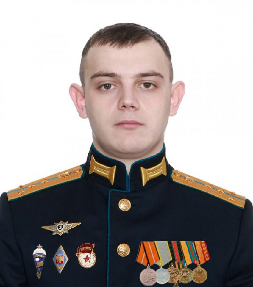 Администрация Камышинского района опубликовала соболезнования в связи с гибелью на Украине Дмитрия Литвинова - 28-летнего командира разведроты десантников