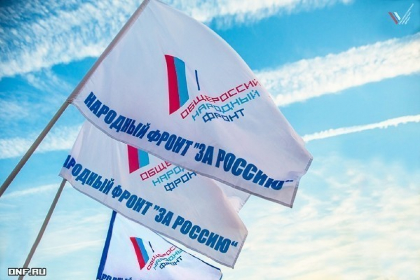 Общероссийский народный фронт признал Волгоградскую область регионом, где нарушаются права журналистов
