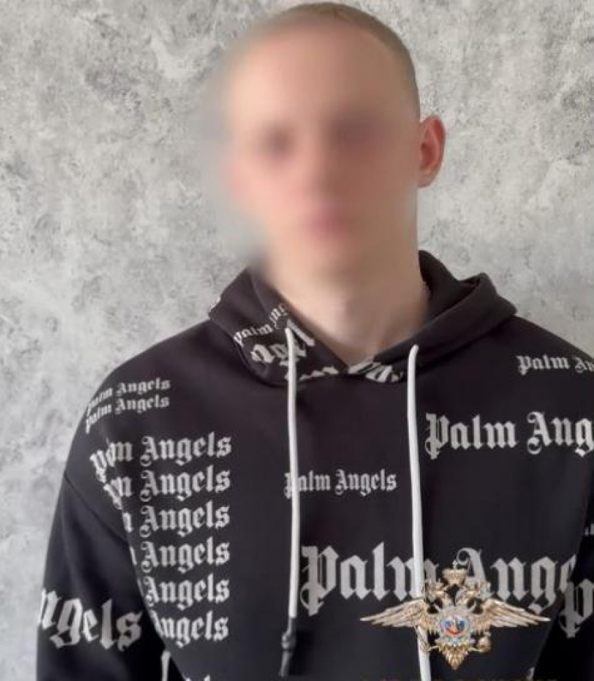 "Делал» более 100 тысяч в день: «админа» телеграм-канала задержали в Волгограде 