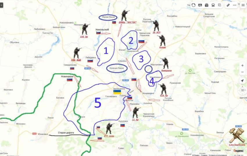 «Фронт развалился на пять мини- «котлов": армия России громит ВСУ в Судже - итоги второго дня наступления под Курском